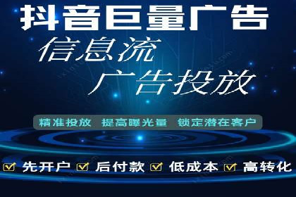 百度推广优化策略实战案例分享