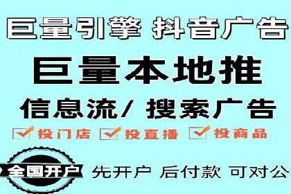 百度竞价跨平台营销策略：案例分析及实操经验